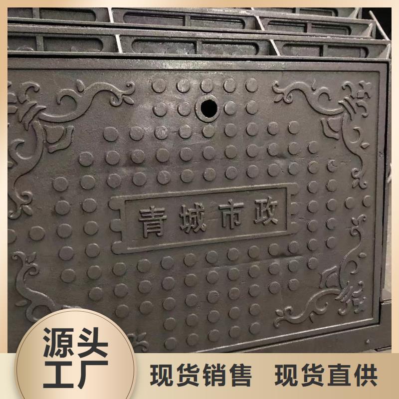 直邊套篦實(shí)體大廠