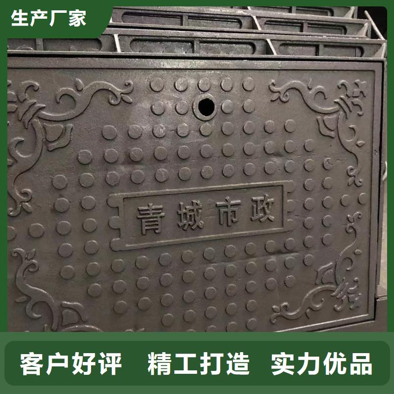 轻型球墨铸铁井盖货源