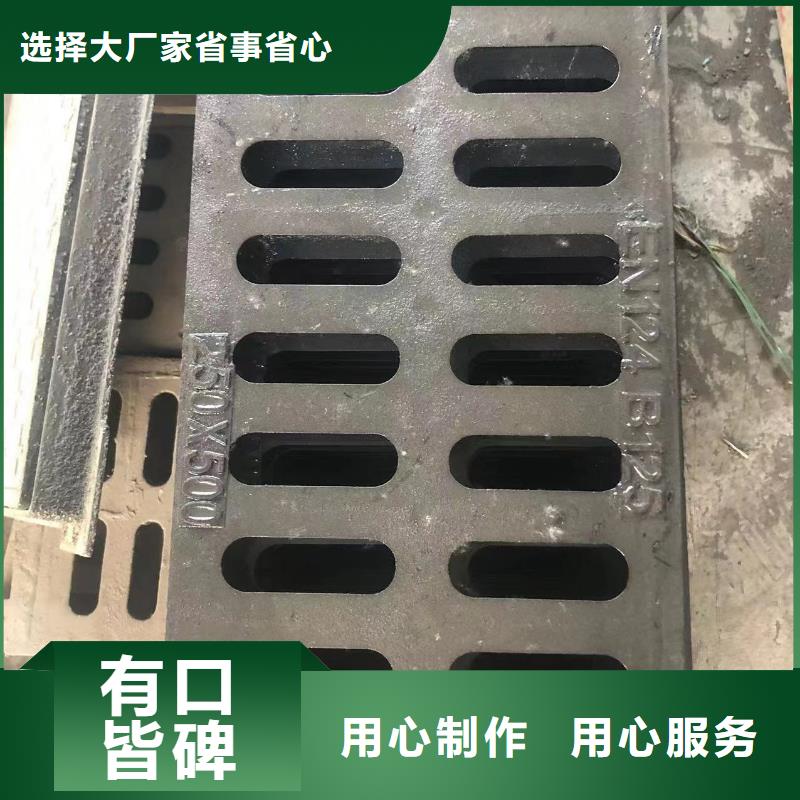 铸铁井盖【球墨铸铁双层井盖】按需设计