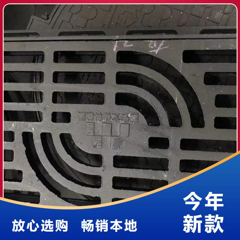 鑄鐵井蓋鑄鐵篦子來圖定制量大從優(yōu)