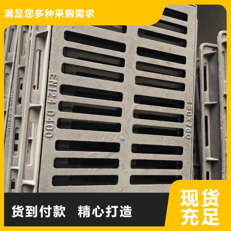 鑄鐵井蓋柔性接口鑄鐵排水管買(mǎi)的是放心