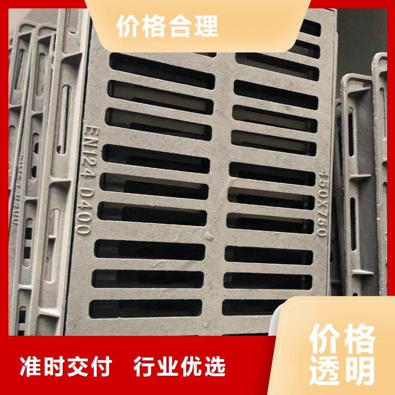 鑄鐵井蓋,球墨鑄鐵井蓋價格低
