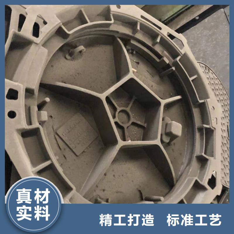 鑄鐵井蓋球墨鑄鐵管好產(chǎn)品有口碑