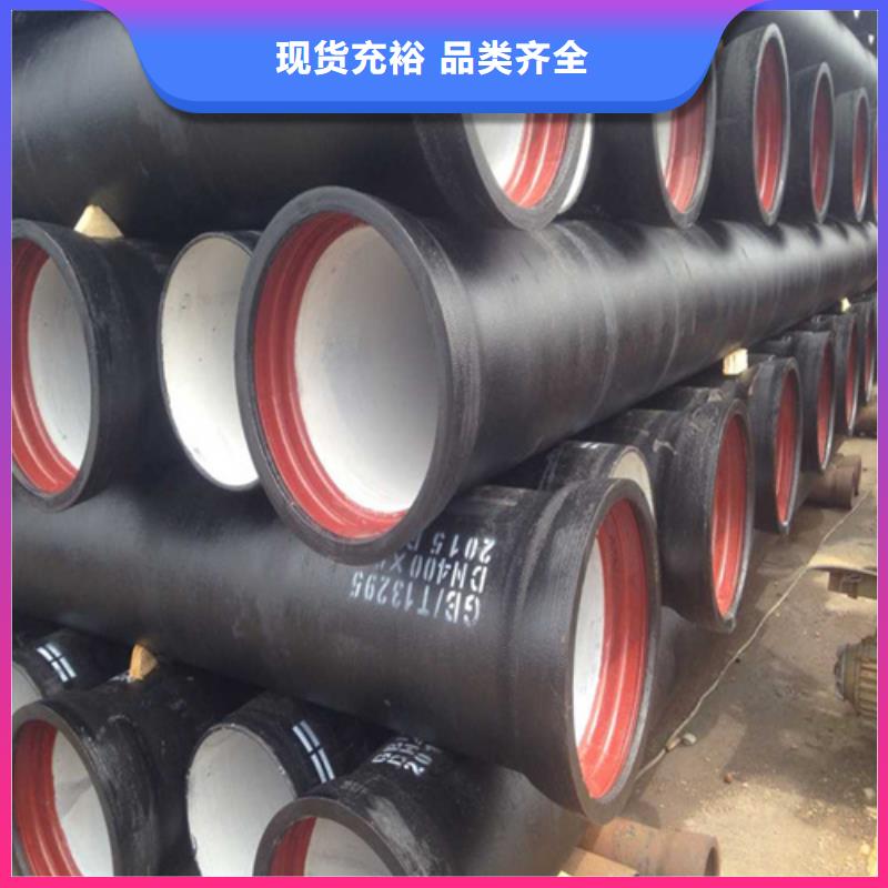 鑄鐵井蓋_電力井蓋高標(biāo)準(zhǔn)高品質(zhì)