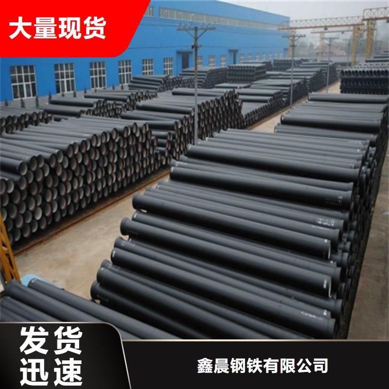 圓形球墨鑄鐵井蓋品牌廠家