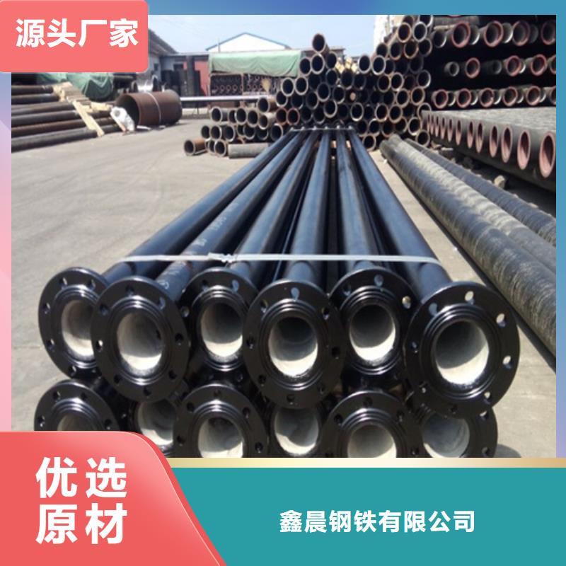 鑄鐵井蓋_電力井蓋高標(biāo)準(zhǔn)高品質(zhì)