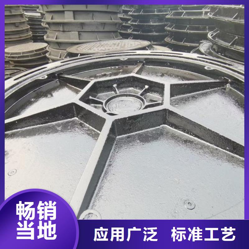 球墨鑄鐵方井實力雄厚