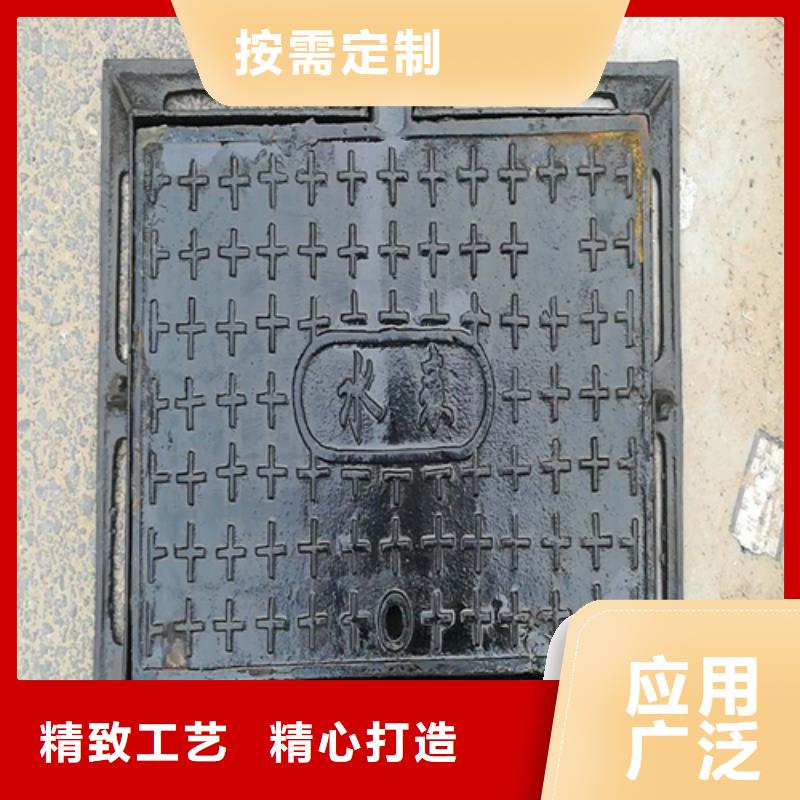 鑄鐵井蓋【球墨鑄鐵雙層井蓋】按需設(shè)計(jì)