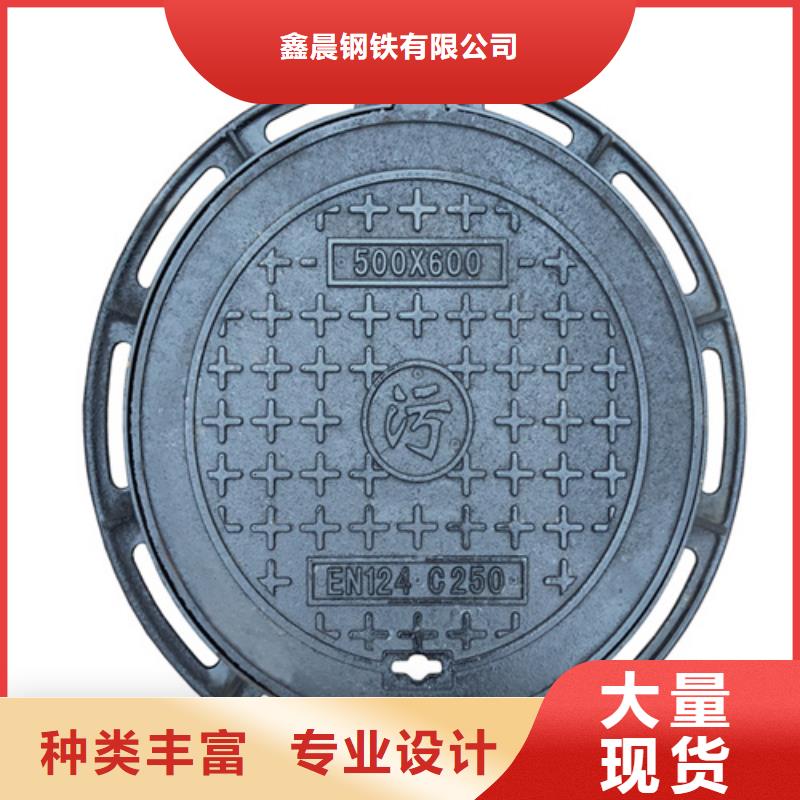 圓形球墨鑄鐵井蓋發(fā)貨及時(shí)