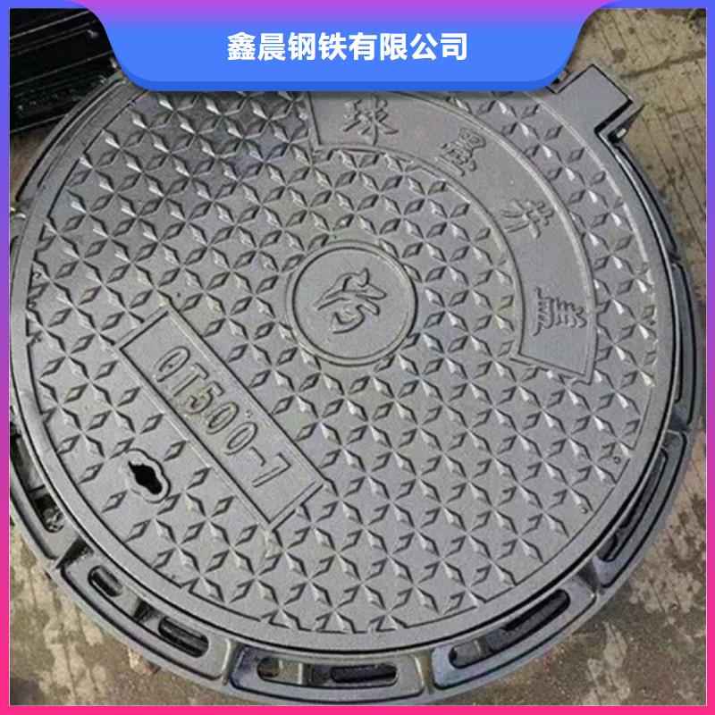 鑄鐵井蓋【球墨鑄鐵雙層井蓋】按需設(shè)計(jì)