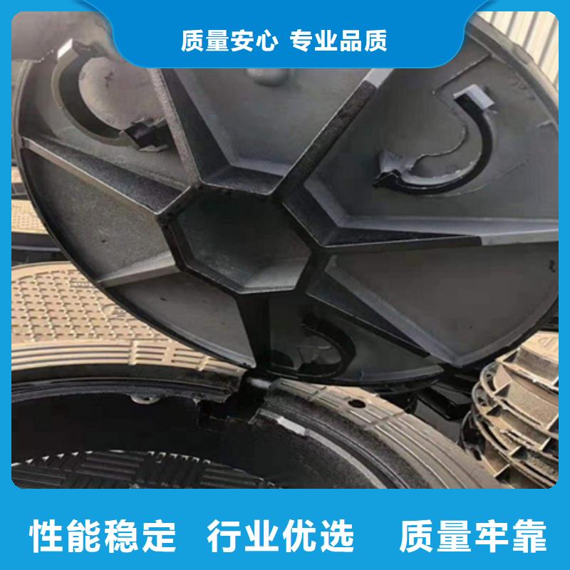 鑄鐵井蓋_電力井蓋高標(biāo)準(zhǔn)高品質(zhì)