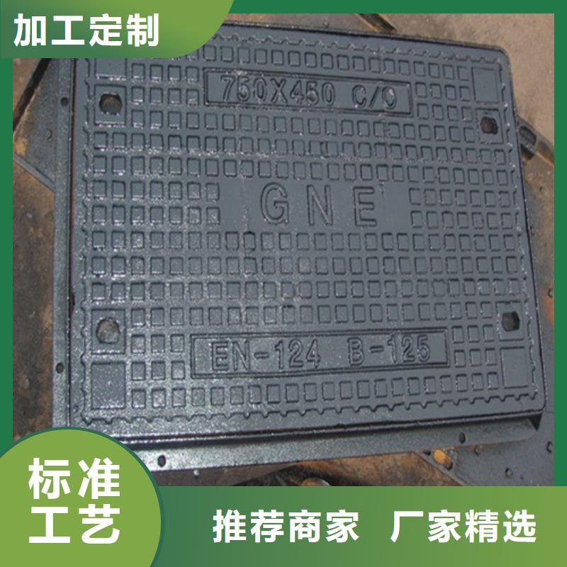 鑄鐵井蓋鑄鐵篦子來(lái)圖定制量大從優(yōu)