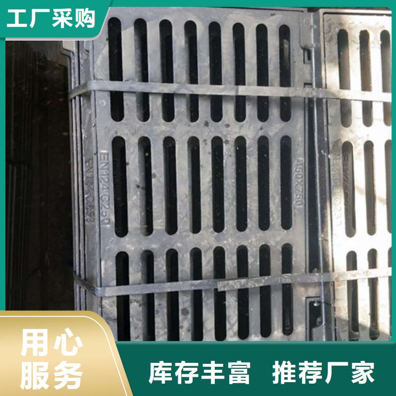 鑄鐵井蓋供水井蓋真材實(shí)料