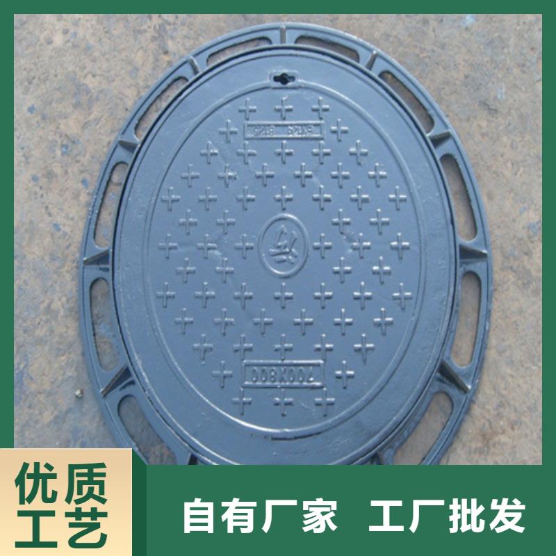 铸铁井盖【球墨铸铁双层井盖】按需设计