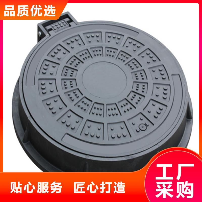鑄鐵井蓋圓形井蓋實(shí)時(shí)報(bào)價(jià)