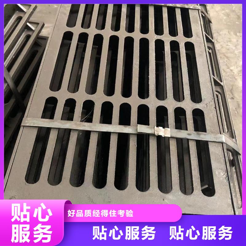 球墨鑄鐵消防井蓋生產(chǎn)