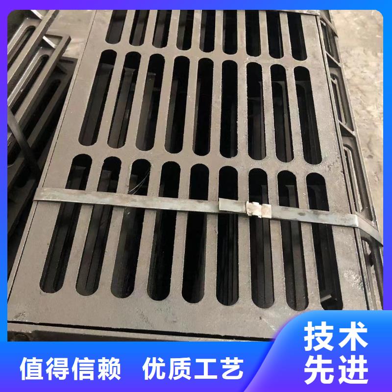 井盖球墨铸铁篦子匠心品质