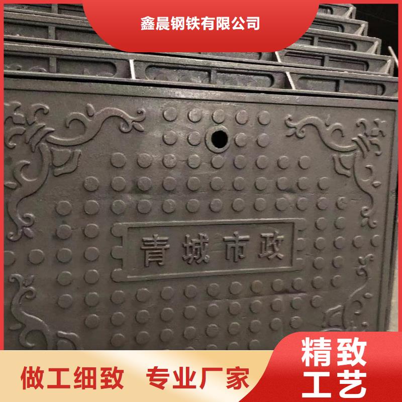 井蓋給水井蓋工廠自營(yíng)