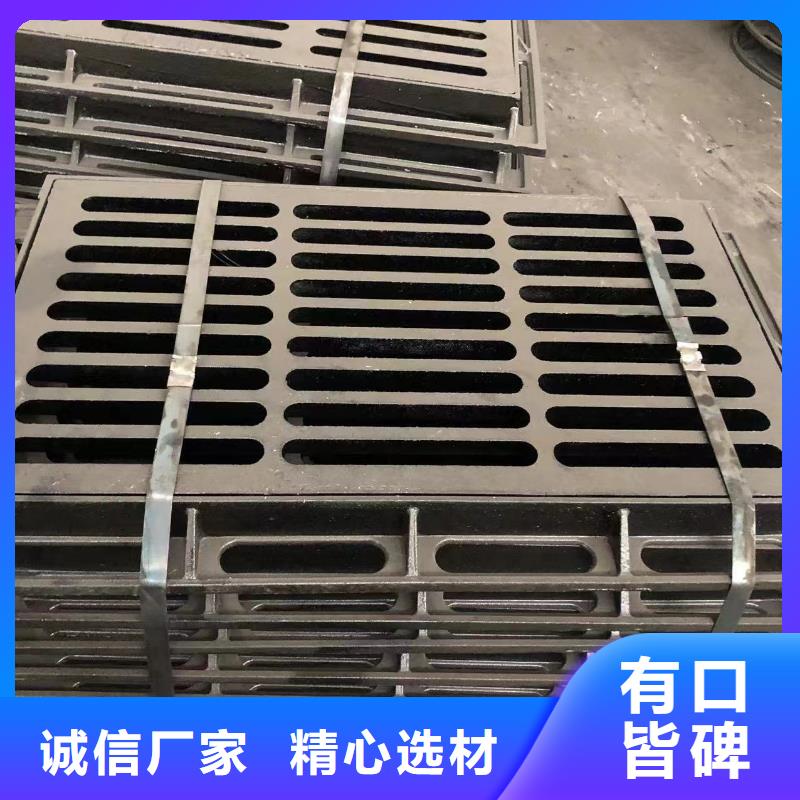圓形球墨井蓋服務(wù)為先