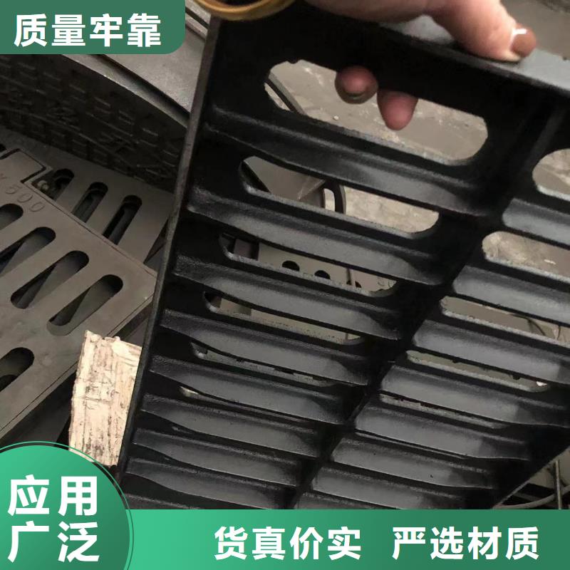 雨水球墨鑄鐵篦子現(xiàn)貨直供