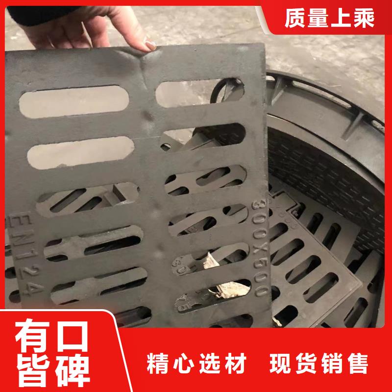 球墨套篦子免費(fèi)咨詢