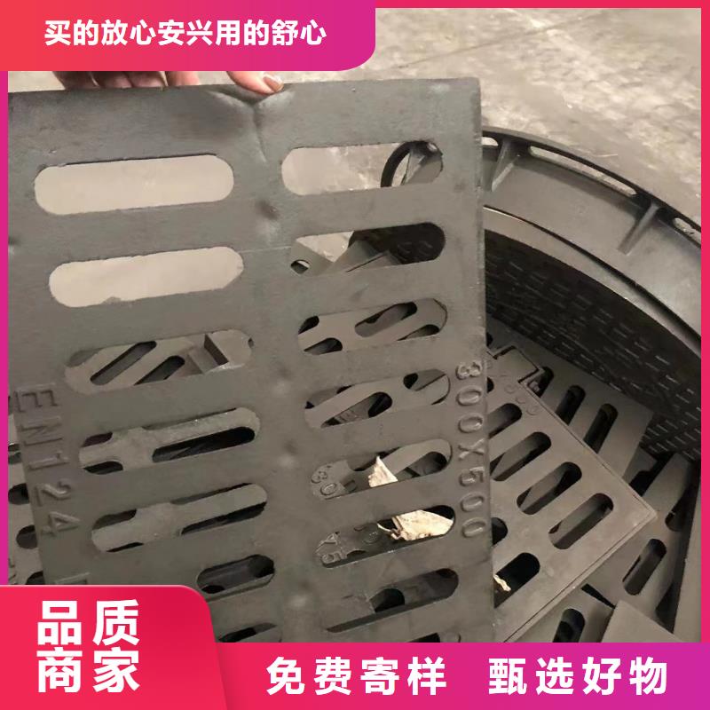 五防球墨井蓋銷售