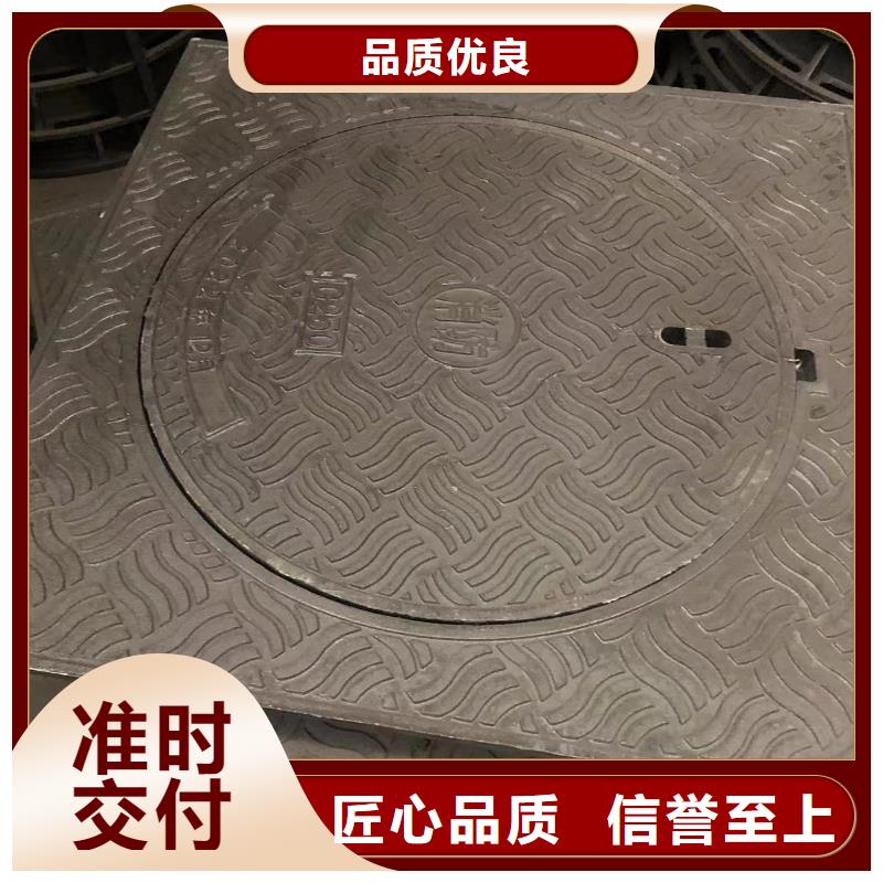 直邊套篦上門服務