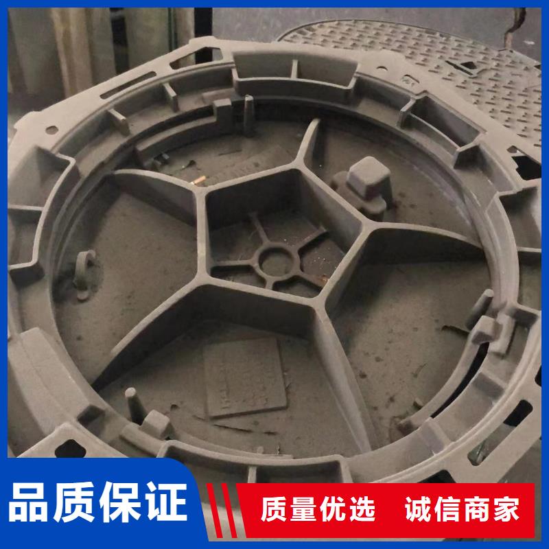 井盖_【球墨管】产品优良