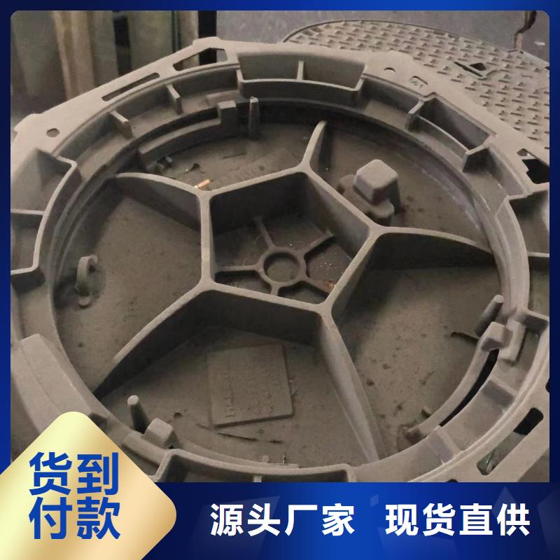 700圓形井蓋型號(hào)全