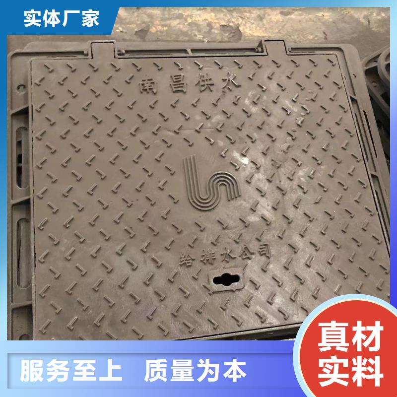 70*80地下車庫單篦子批發(fā)價