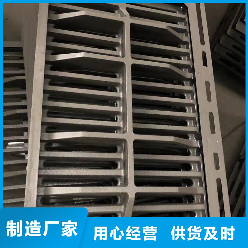 井蓋球墨鑄鐵篦子細(xì)節(jié)之處更加用心