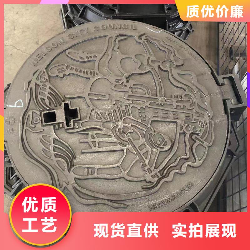 井蓋球墨鑄鐵井蓋廠家自營