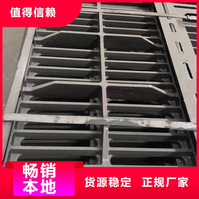圓形700污水井蓋發(fā)貨及時(shí)
