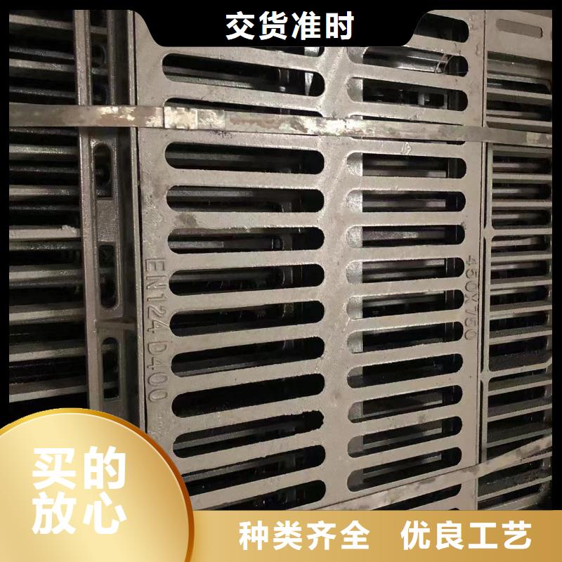 防沉降圓形井蓋品質保障