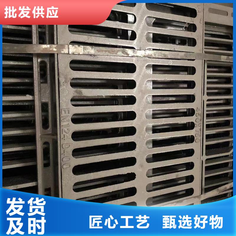 球墨鑄鐵套篦誠信廠家