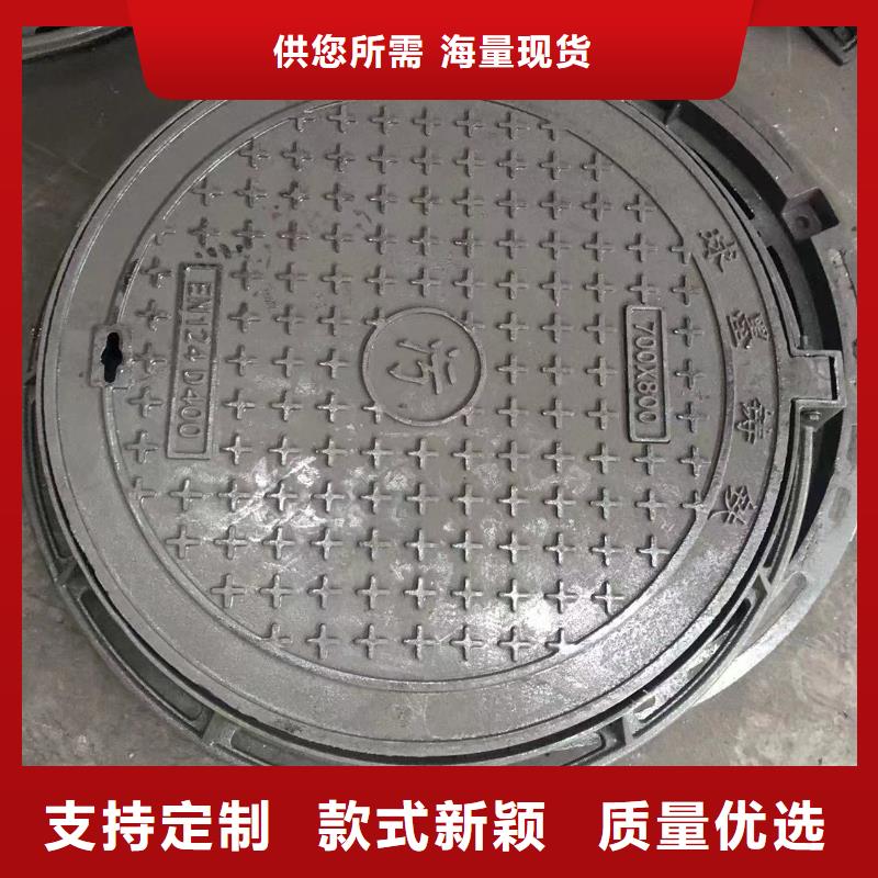 井蓋給水井蓋工廠自營
