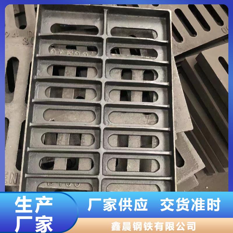 制造商【井蓋】_球墨鑄鐵井蓋規(guī)格齊全實(shí)力廠家