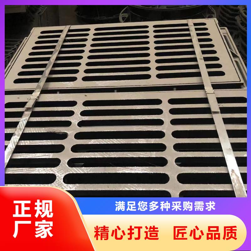 圓形雨水井蓋生產(chǎn)