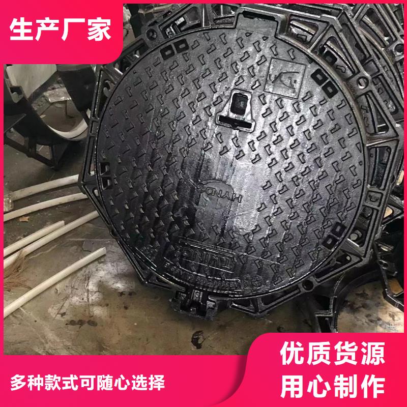 井蓋_雨水篦子選擇大廠家省事省心