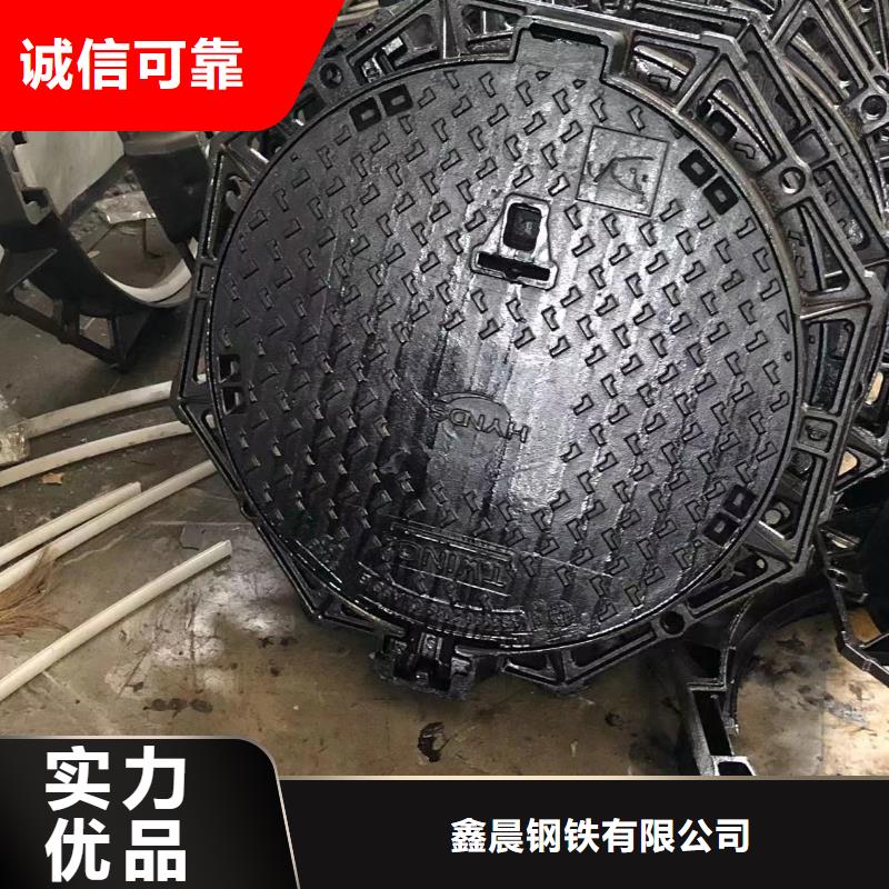 球墨鑄鐵單片350