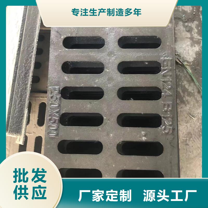 井蓋球墨鑄鐵篦子細(xì)節(jié)之處更加用心