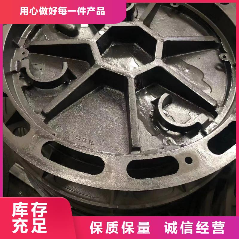 井蓋【通訊井蓋】廠家