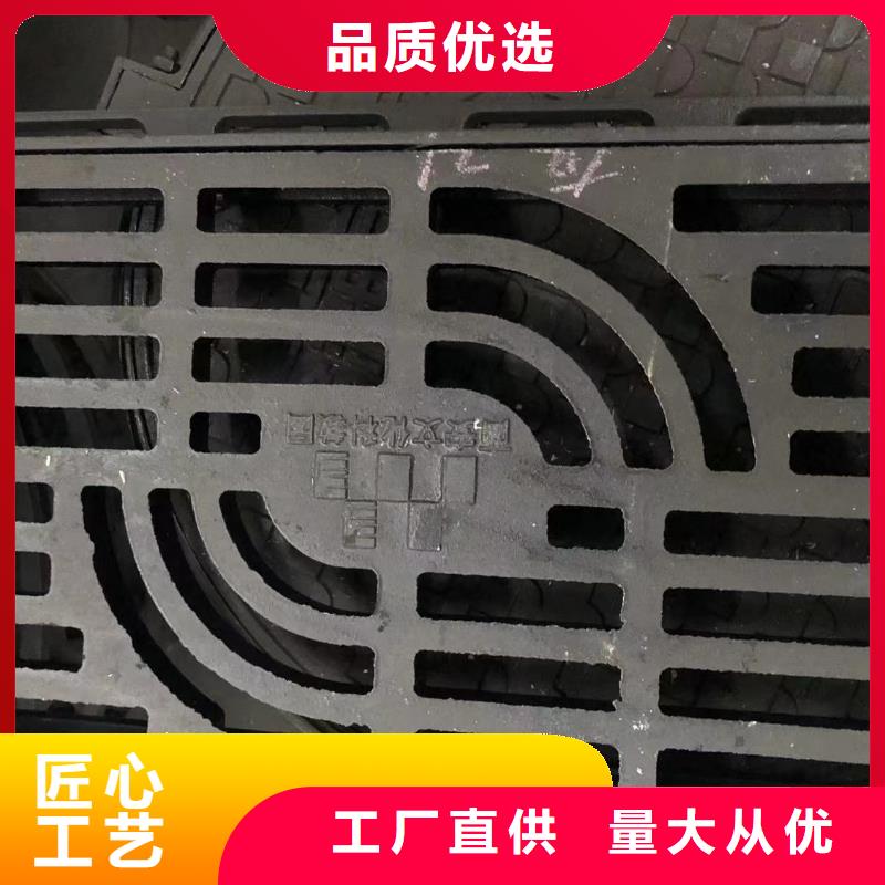 防沉降圓形井蓋品質保障