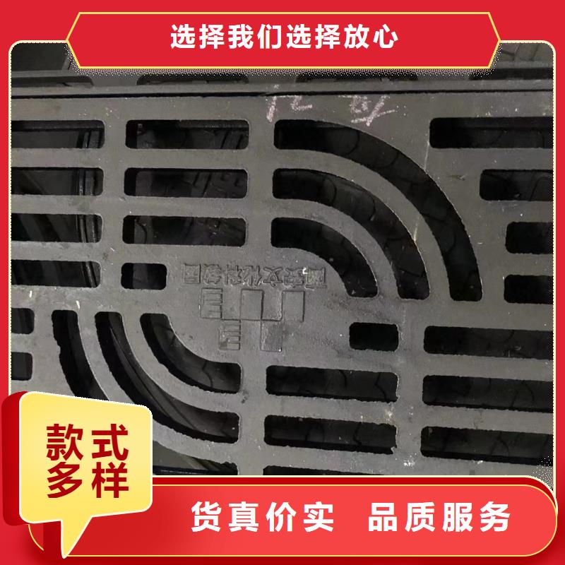 重型球墨井蓋全國發(fā)貨