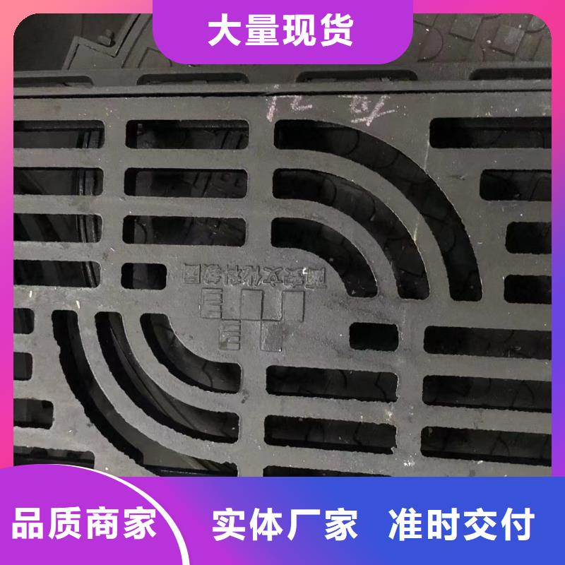重型球墨井蓋型號(hào)全