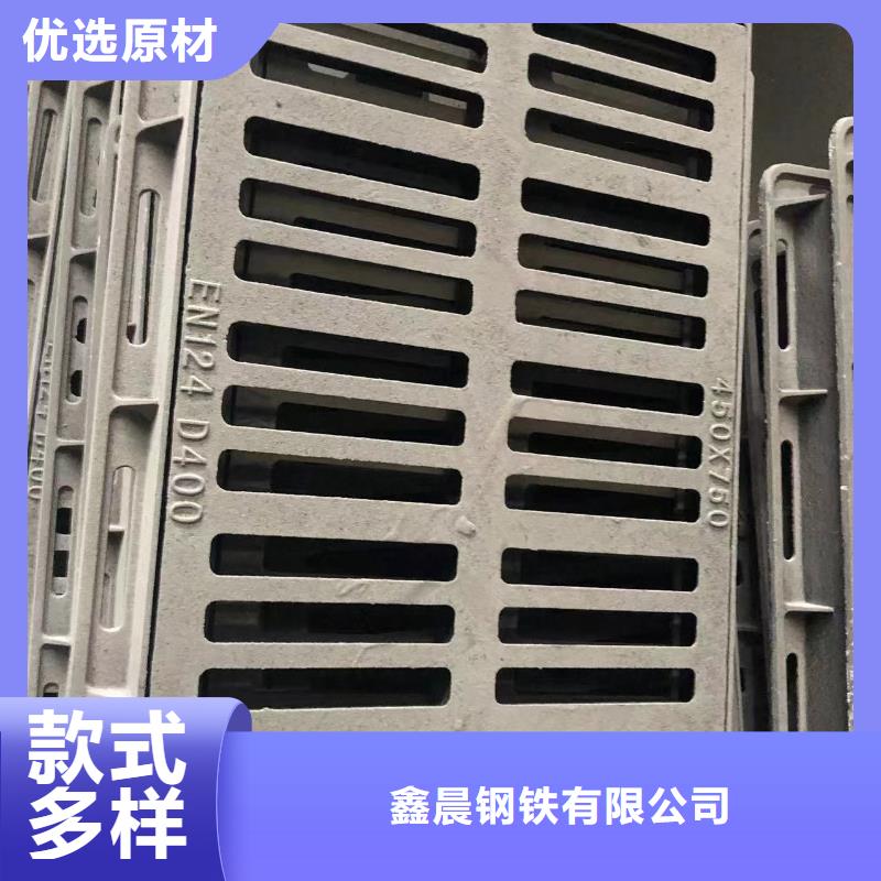 電力球墨井蓋規(guī)格