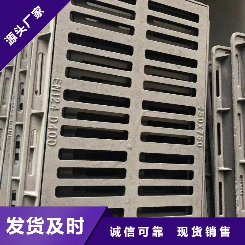 五防球墨井蓋銷售