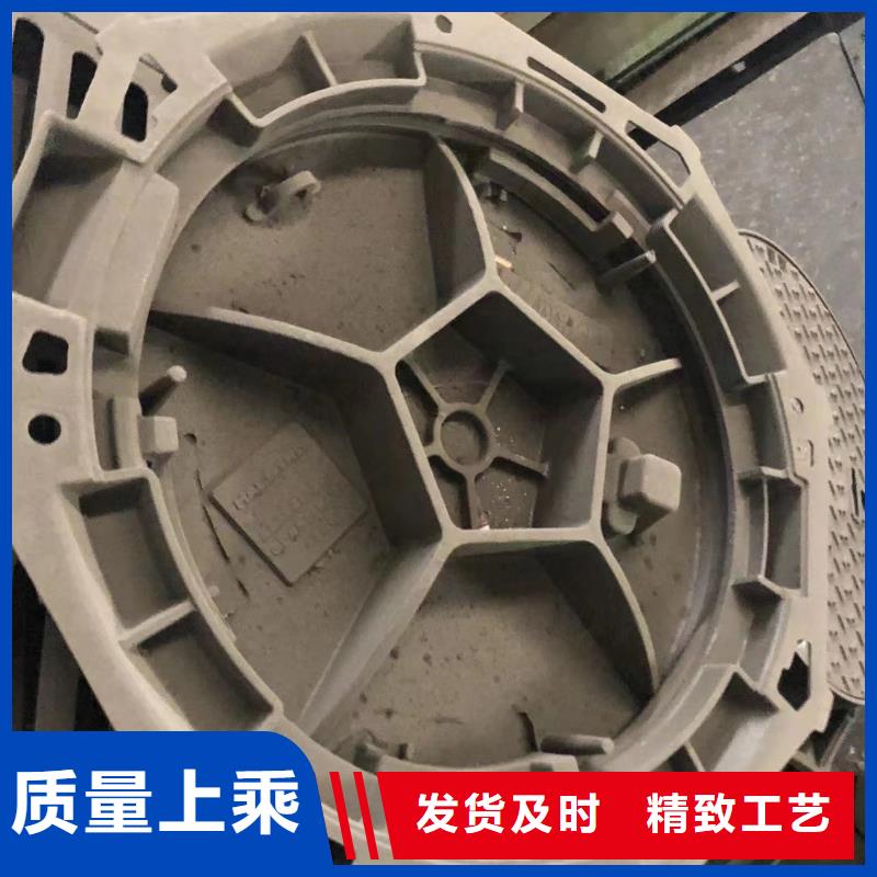 防沉降圓形井蓋售后無(wú)憂
