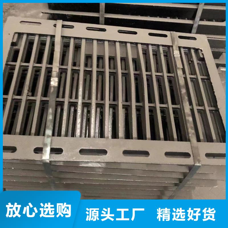 井蓋_【球墨鑄鐵單蓖】專心專注專業(yè)