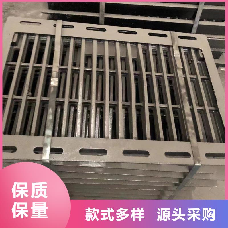 井蓋給水井蓋工廠自營(yíng)